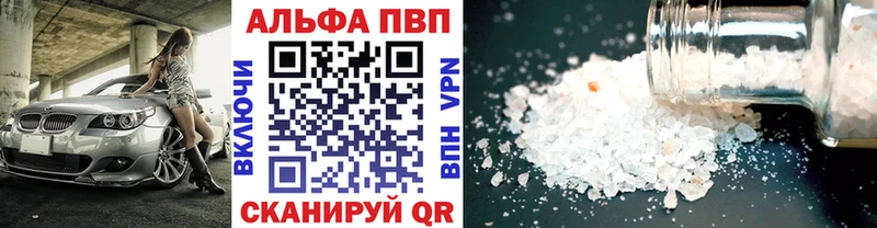 Названия наркотиков Бабушкин МДМА Бошки Шишки Cocaine Меф Гашиш СК АМФ