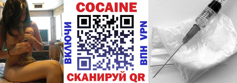 blacksprut tor  Бабушкин  Кокаин Колумбийский 