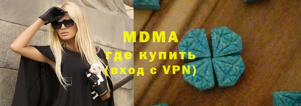 соль курить ск Алексин