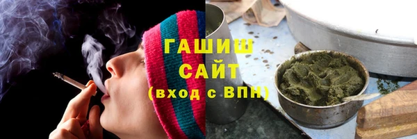 кокаин премиум Алексеевка