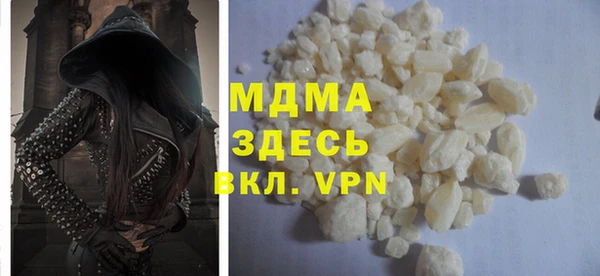соль курить ск Алексин