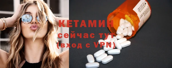 ешки Сатка