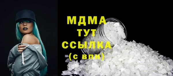 гашишное масло Алзамай