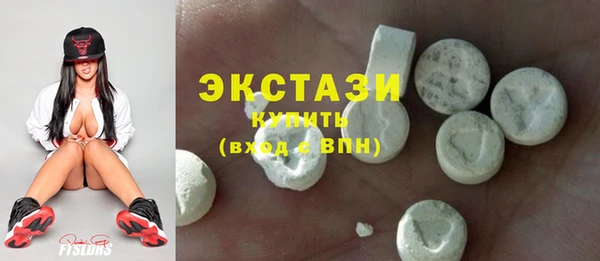 гашиш Сафоново