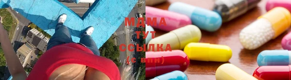 соль курить ск Алексин