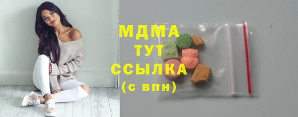 гашишное масло Алзамай