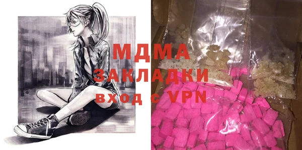 соль курить ск Алексин