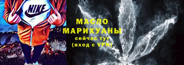 кокаин премиум Алексеевка