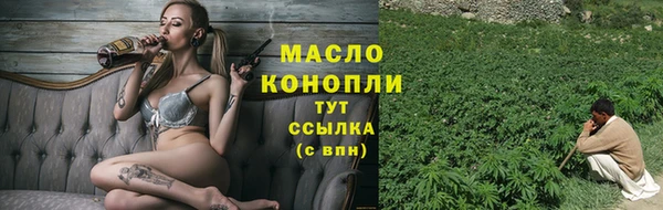 марихуана Аркадак
