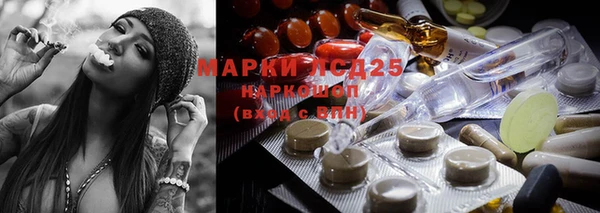 соль курить ск Алексин