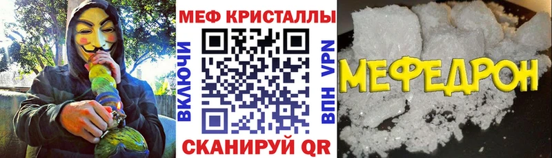 купить сайты OMG маркетплейс МЯУ-МЯУ мяу мяу Бабушкин